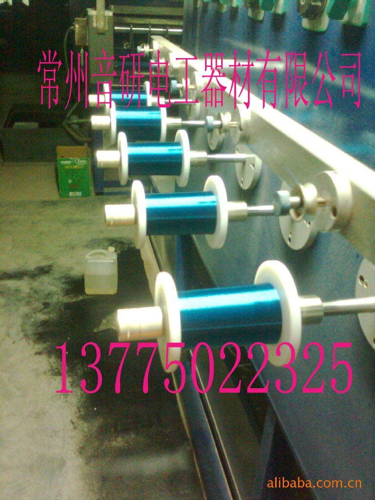 铜包钢漆包线及彩色铜包钢漆包线