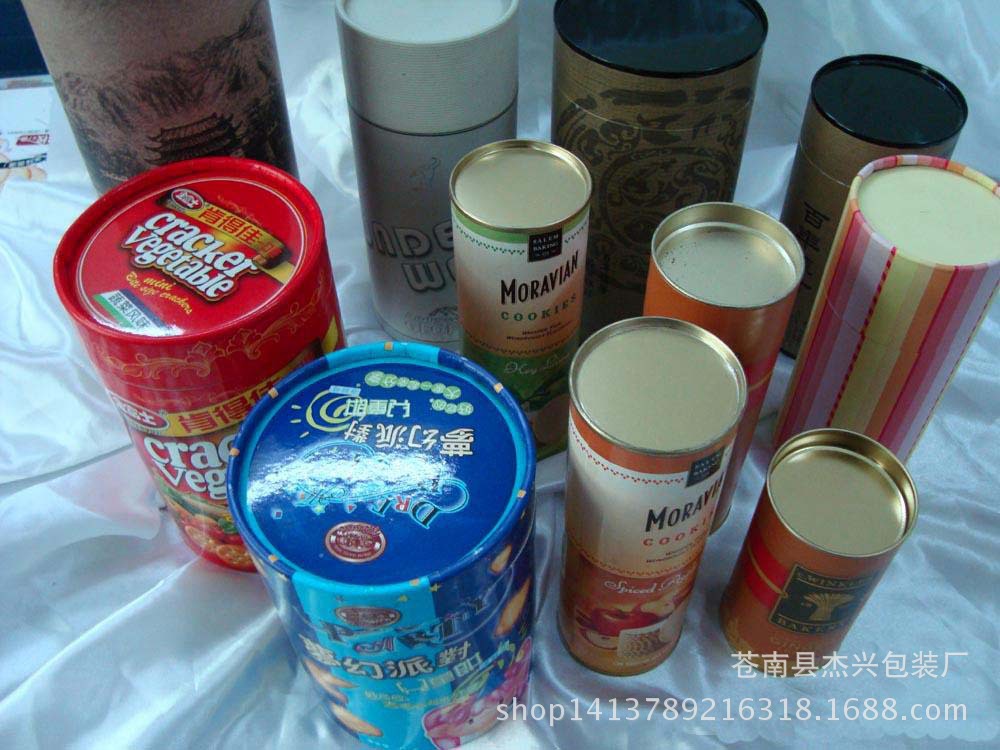 1127809001_1668854081