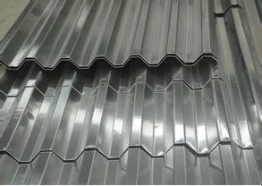 供应铝箔隔热瓦