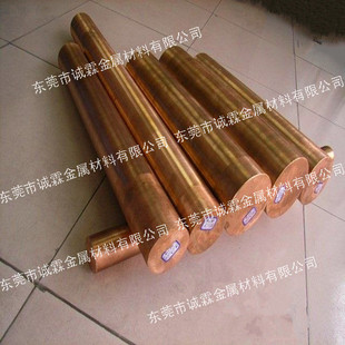 ���I���l����GBQTe0.5���~�� ����������C14500���~��