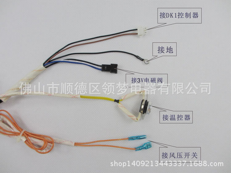 5c3b标注