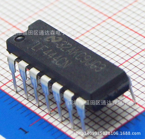 LF444CN  LF444 全新原装 特价供应