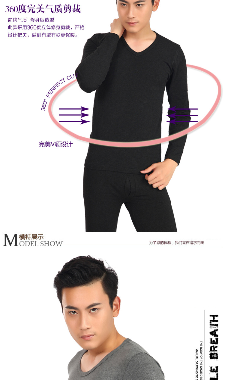 Corset amincissant - Ref 701337 Image 8