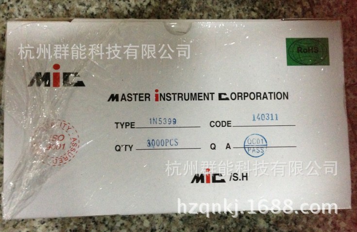 MIC 二极管   1N5399编带 铜 角