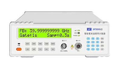 SP53131-15频率计SP53131高精度通用计数器SP53131-25