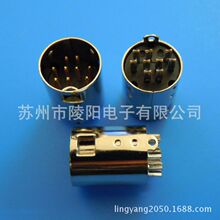 ��DIN 9P���^����/�~����/�~�_�僰���a