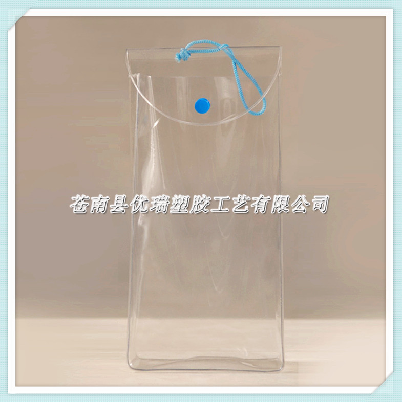 厂家供应PVC手提袋 透明PVC软膜胶袋 电压PVC包装袋定做