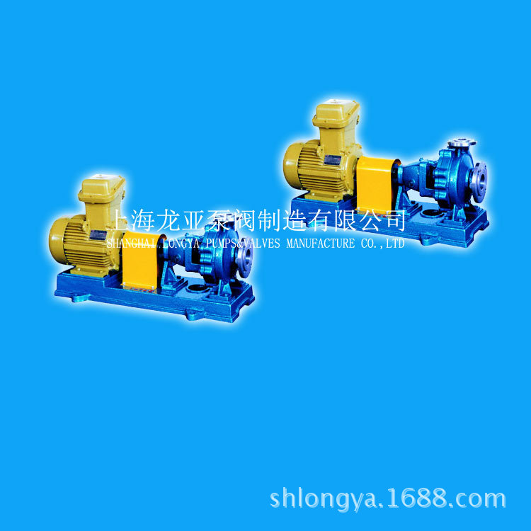 供应IH100-65-250IP55难溶性碱耐腐蚀泵 IH型耐腐化工不锈钢泵