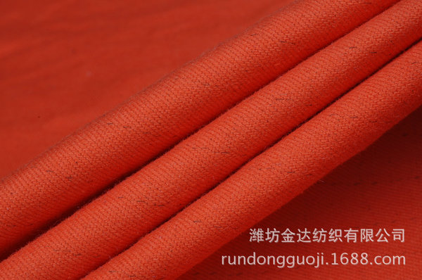 Rundong wholesale functional fabric anti -static thick diagonal grid…