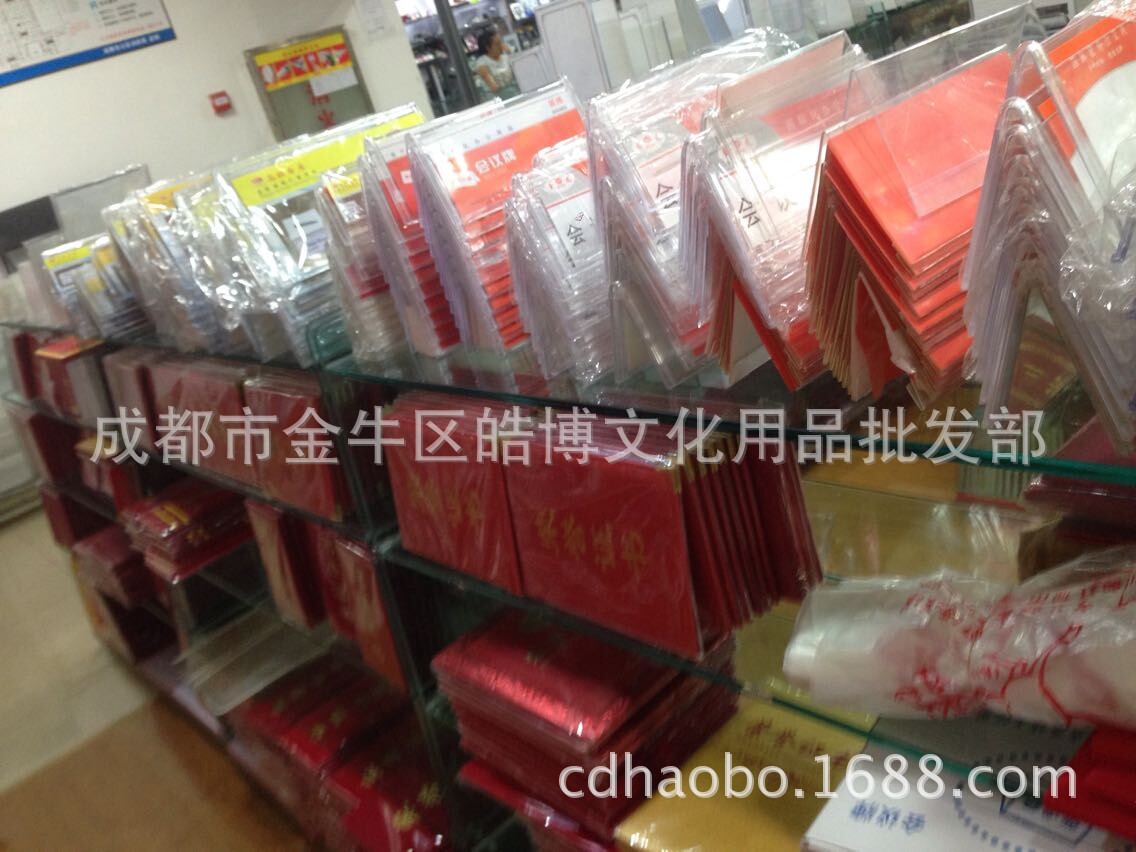 QQ圖片20141216205421