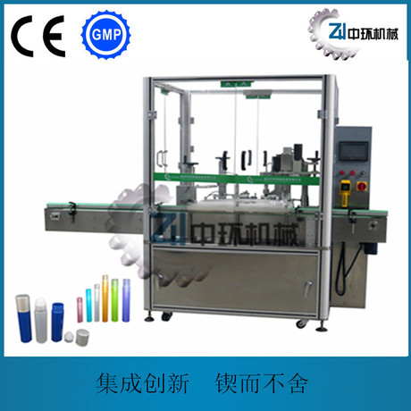 全自动甲油胶灌装机 UV油灌装旋盖联动机 精油灌装机