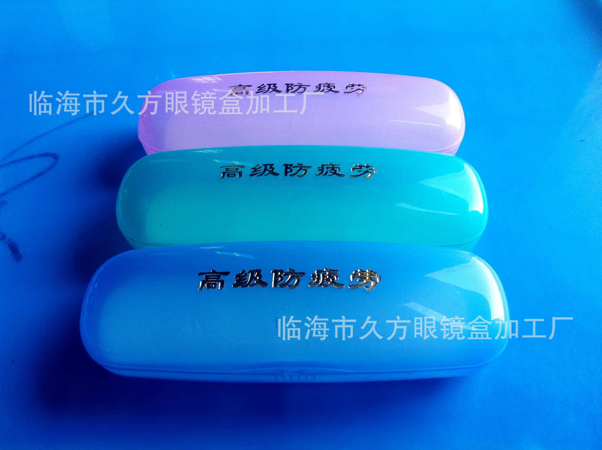 Etui à lunettes - Ref 1249795 Image 5