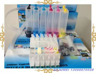 R200连供R300系统墨盒型号T0481-T0486聚美品牌连续供墨系统