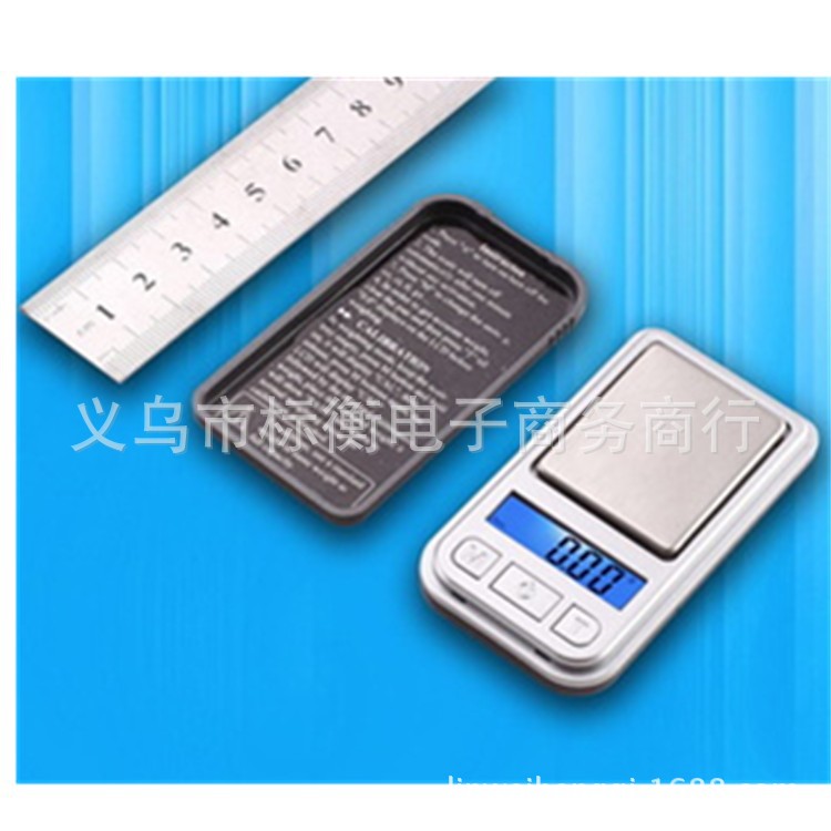 厂家供应珠宝秤口袋秤 迷你电子秤微型电子秤0.01g黄金克秤