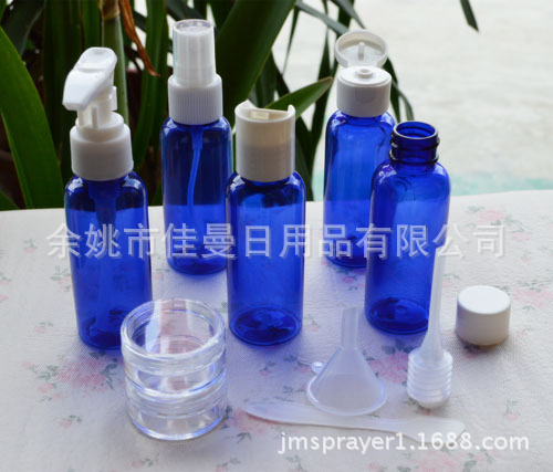 美妆工具集合化妆品空瓶子多种可选组合套装分装瓶旅行 喷瓶