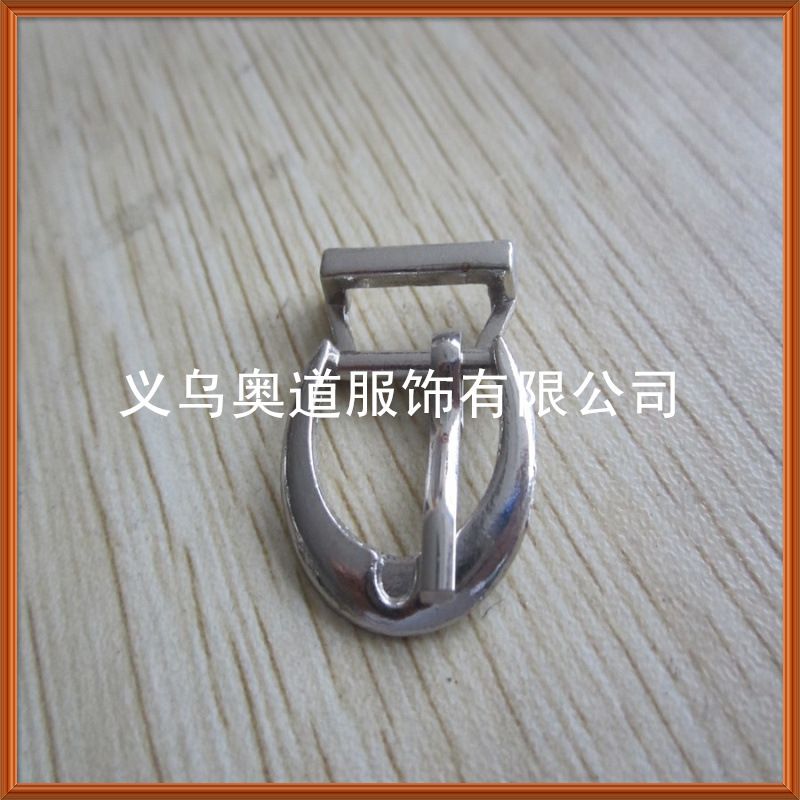 三檔扣 日字扣 (212)