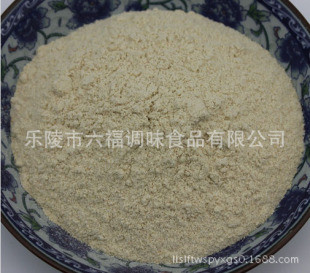 �S�ҹ���   �|�����C    ɳ���ۣ�