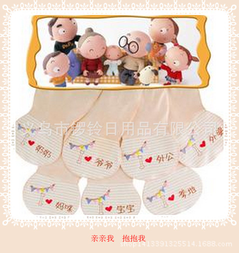 RSKKABM$~(_H3SU8(F05OMN_副本