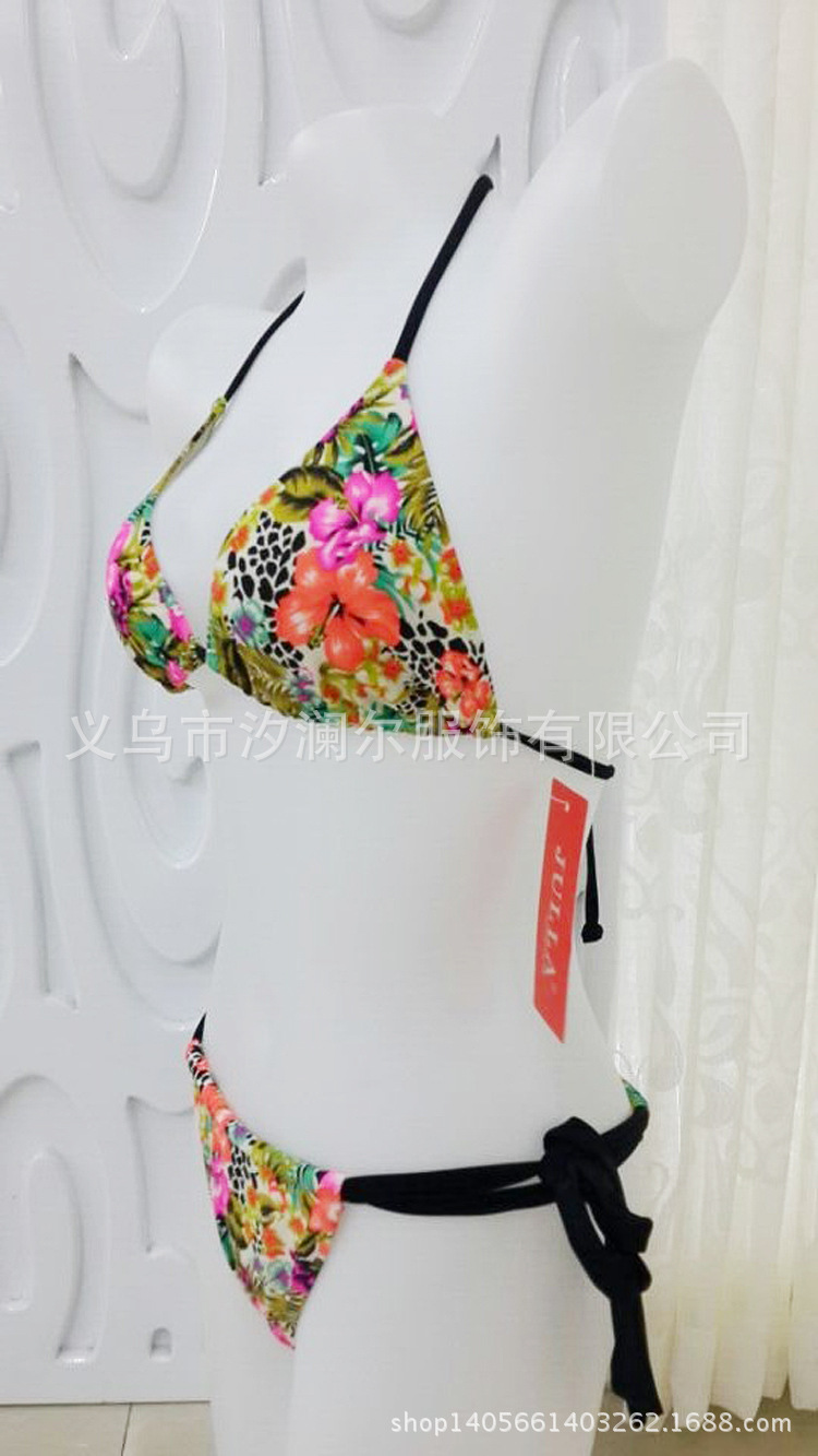 QQ图片20141006162458