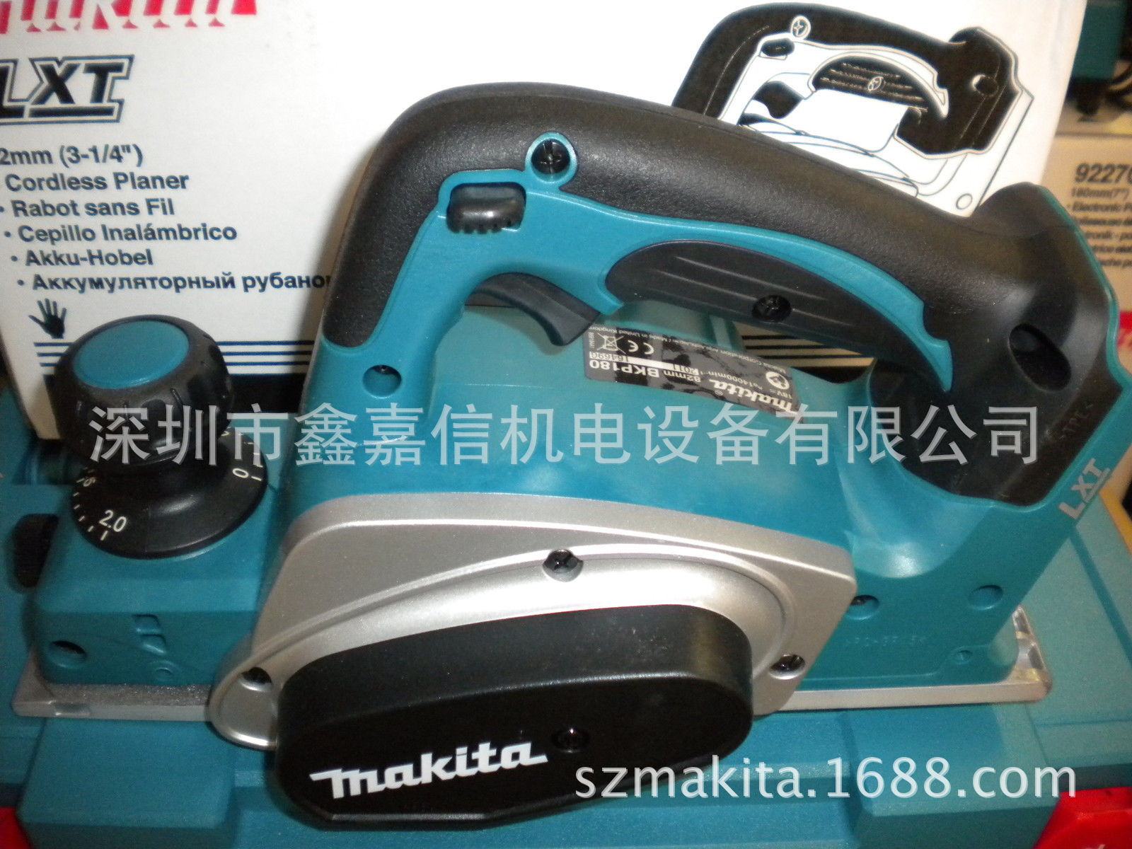 现货批发日本makita牧田充电式电刨BKP180Z