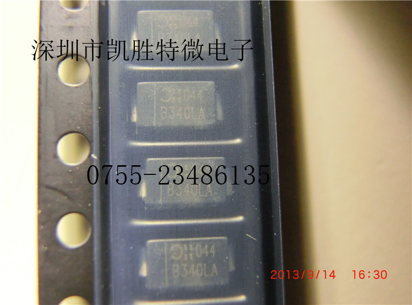 供应原装B340LA-13-F/B340LA SMA/SMB 肖特基管 进口现货