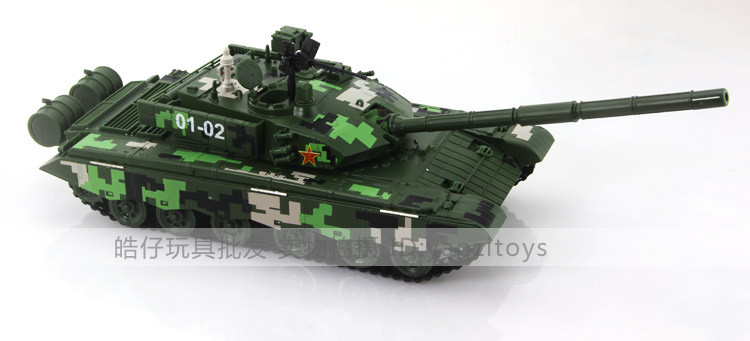 凯迪威685002九九式主战坦克2c