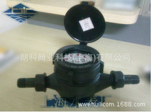 �ʿ���ˮ��ȫ�����������| ˮ��DN15 DN20 DDN25 DN40 N50