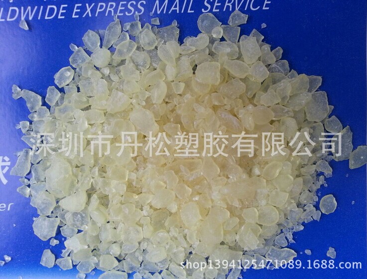 供应进口纯萜烯树脂 C85  初粘好， 剥离强度高