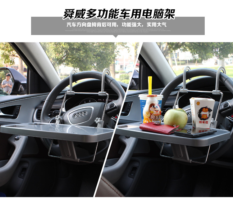 SD-1502电脑架描述--(1)_03