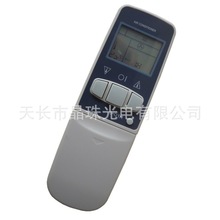 晶珠牌：适用于夏普空调遥控器 CRMC-A343JBEO