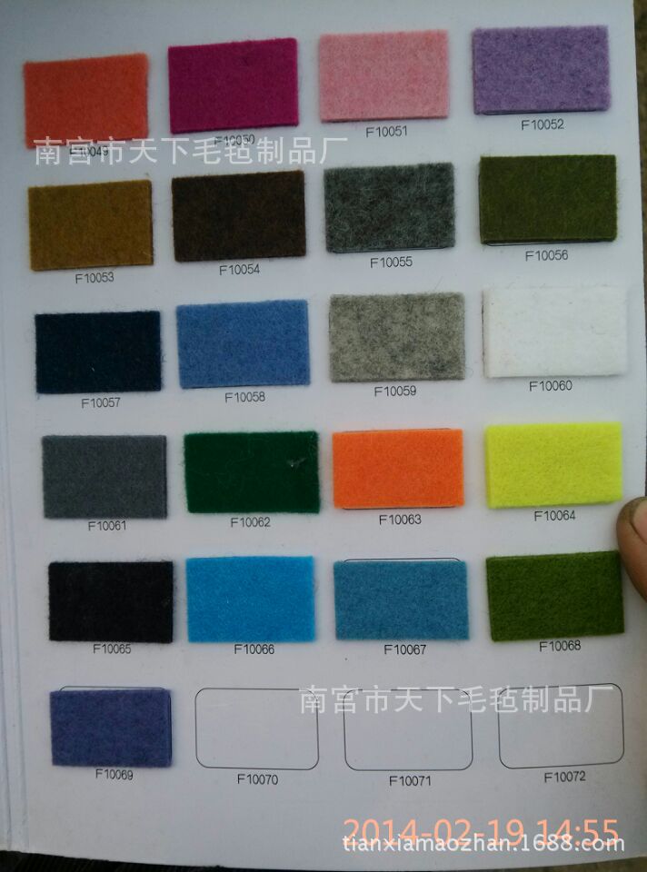 彩色羊毛化纤 毛毡工艺饰品彩色 毛毡针刺化纤毛毡