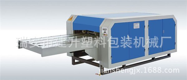 迷你印刷机,壁纸印刷机