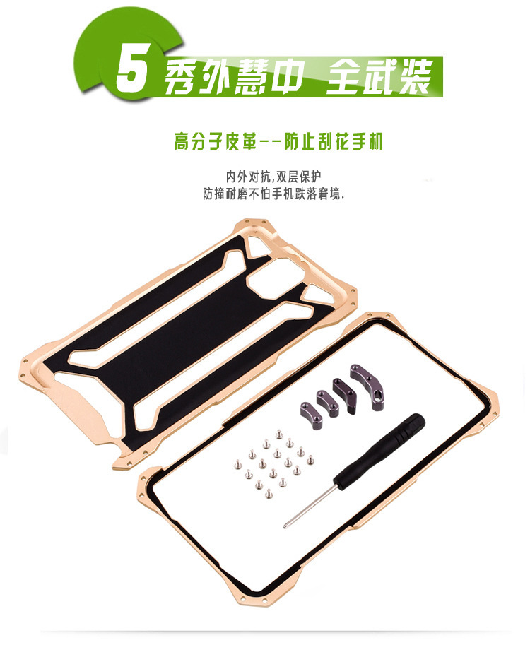 R-Just Gundam Aerospace Aluminum Contrast Color Shockproof Metal Shell Outdoor Protection Case for Samsung Galaxy Note 4