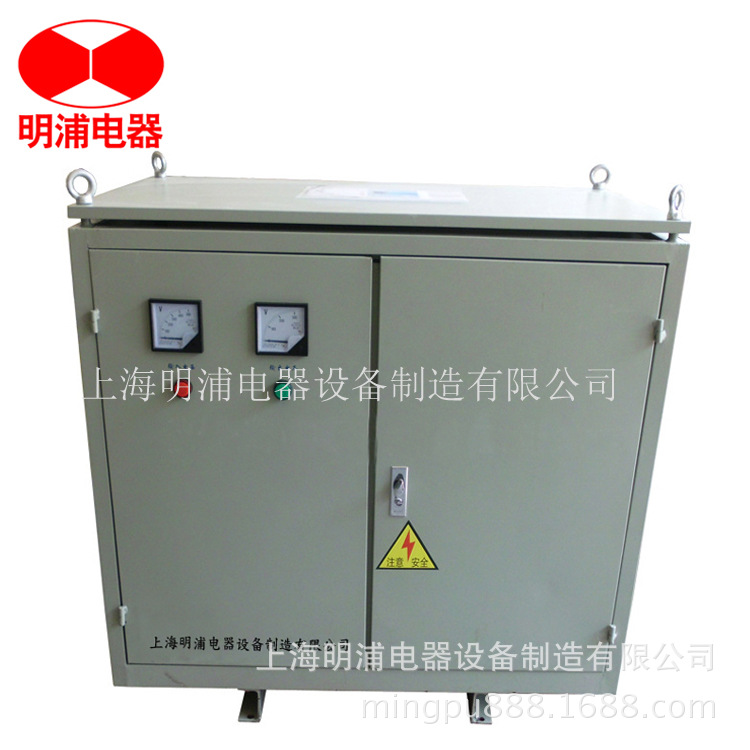 SG-180KVA 三相干式隔离变压器380转220 厂家直销