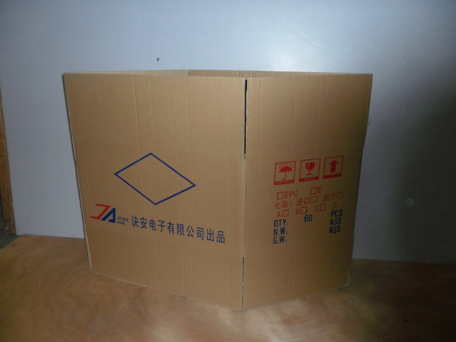 广州番禺纸箱纸箱纸盒玩具包装特硬