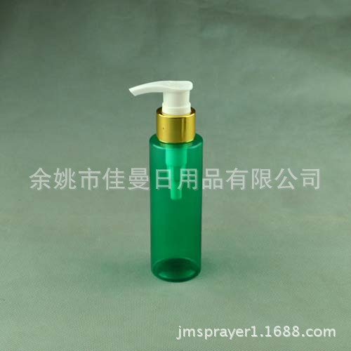 余姚厂家直销100ml 试用装瓶 PET乳液瓶
