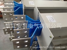 CCX插接式母线槽XLC密集型母线槽封闭铜母线专业工厂供应