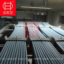 �W�����������𶼌�Ʒ�����Ͽ���ʽ�̾�����һƬ���ϯB���ۼӾ���