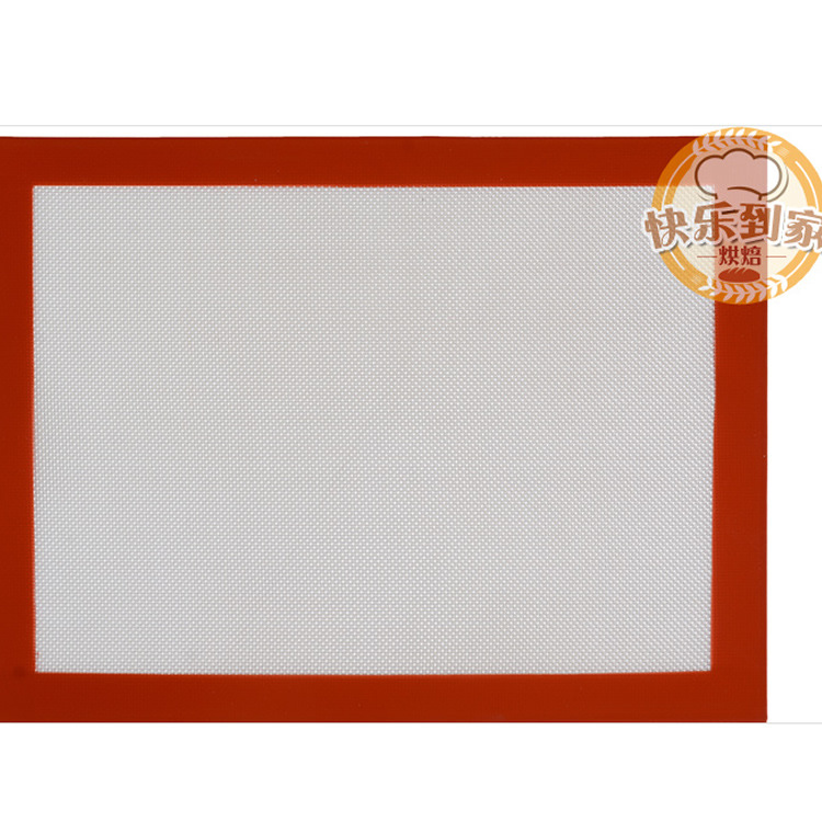 26x29替代竹帘卷寿司不沾寿司帘 马卡龙硅胶垫子 揉面烘焙硅胶垫