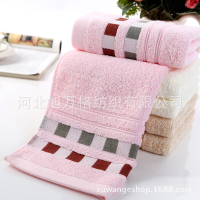 厂家直销 全棉方块断档毛巾批发 礼品赠品回礼广告毛巾 可绣字|ms