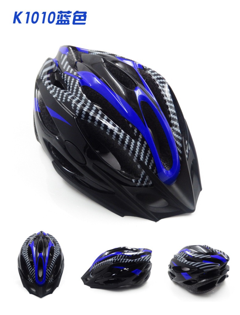 K1010藍色