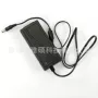 稳压保护12v5a电源变压器