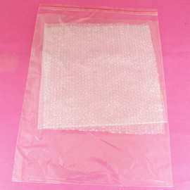 供应琴棋包装袋高压材质pe自粘袋20*30*0.05塑料袋