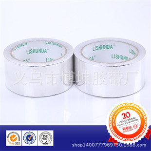 �S��ֱ�N �����X��1.5s�X���ܷ��a©������ճ�X���z�� 4.8*18�a