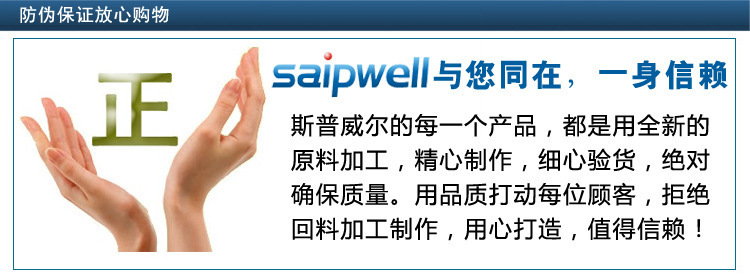 800116466_1059531486