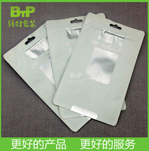 �S�ҹ���  ���������b�� �·�����b�� �{�����b��