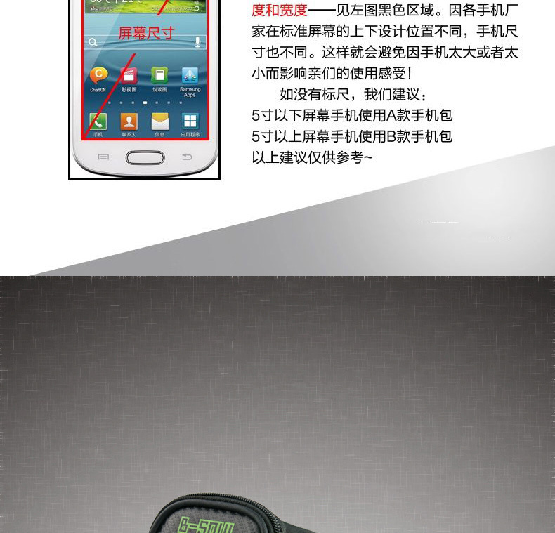 Sacoche pour vélo - Ref 2219202 Image 7