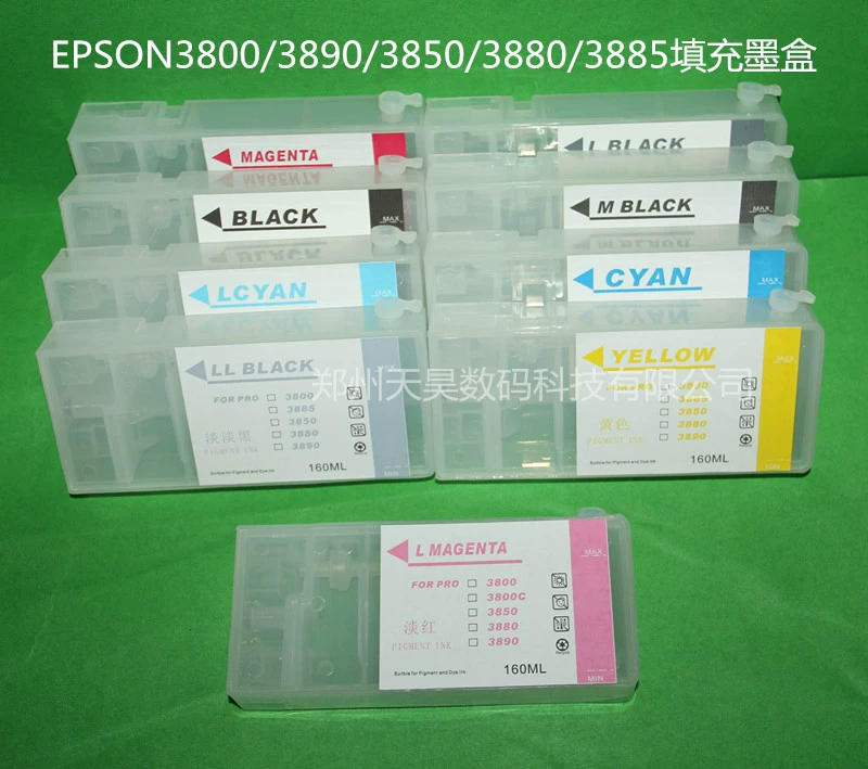 3880/3890/3850/3800/3885 Наполненный картридж