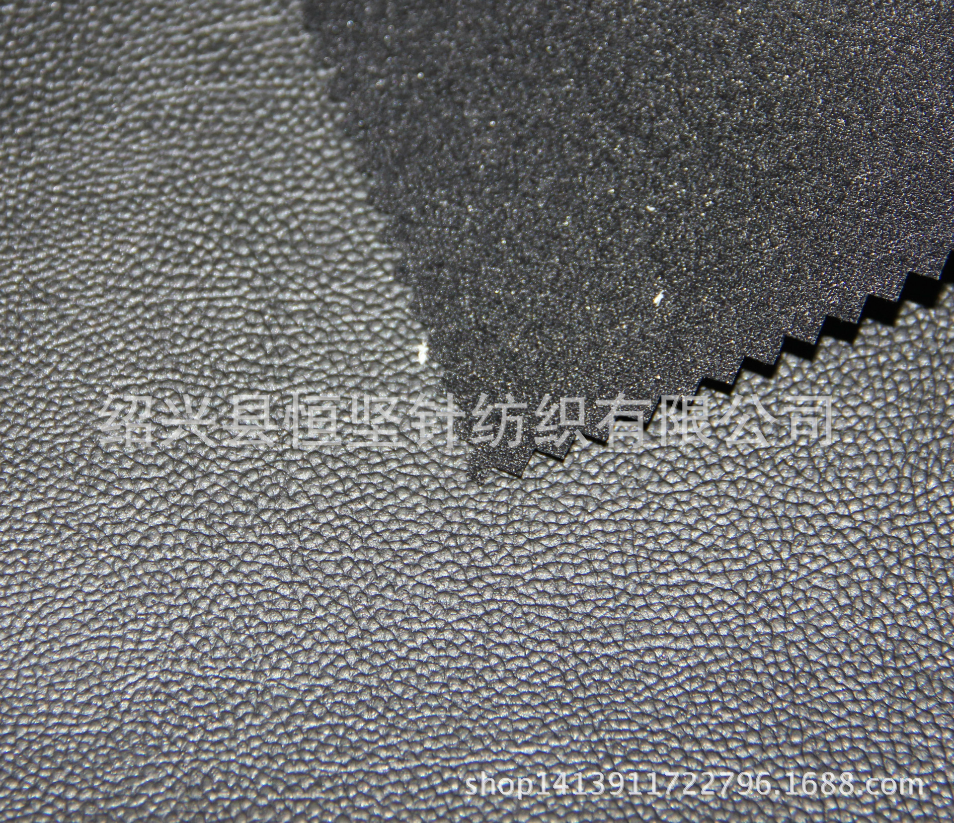 厂家直销高品质PVC压延革 沙发家具皮革 人造革 篮球纹