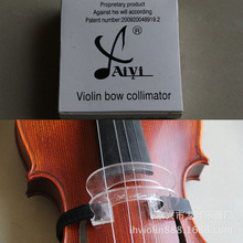 С���ٹ�ֱ�� ���U�C���� ��̖�Rȫ